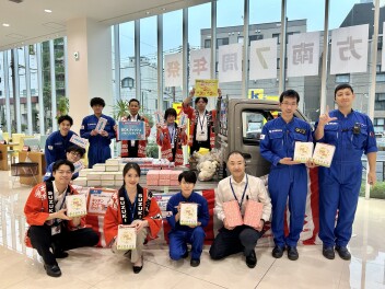 「スズキの日」！最終日です！